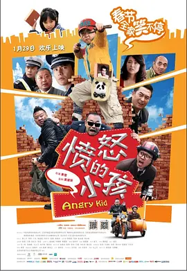 国产99视频精品一区